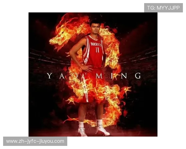 姚明加盟火箭队时的表现与新秀赛季回顾