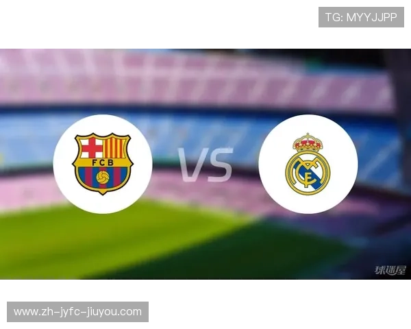 西甲联赛皇马VS巴萨经典5比0比赛全程回顾