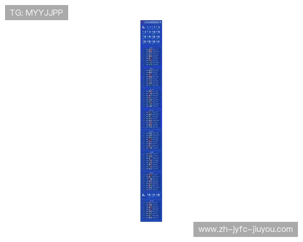 中超联赛今天比赛结果汇总及赛后点评