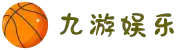 九游娱乐(Jiuyou）官方网站-J9九游会登录入口